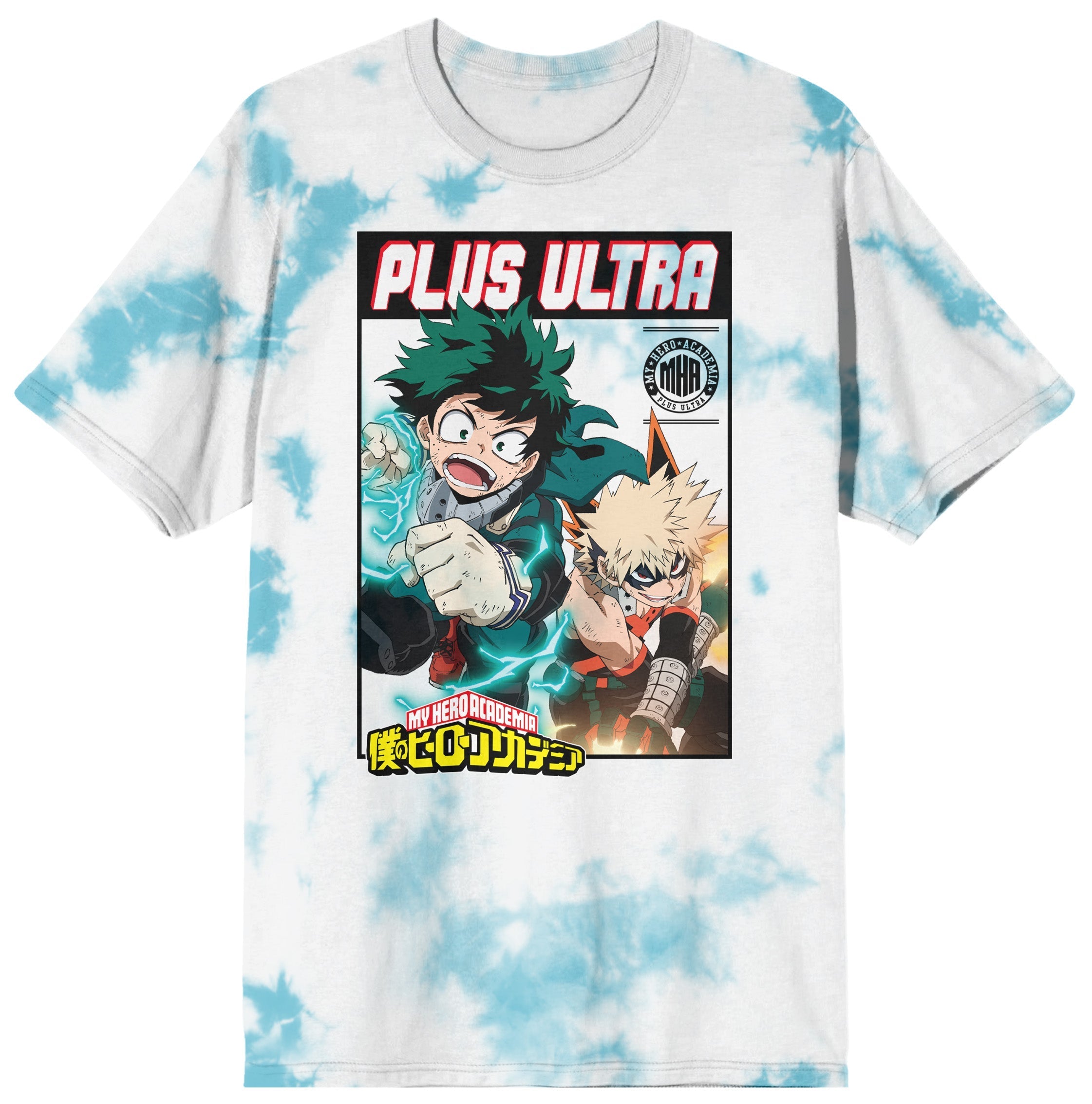 My Hero Academia - Deku Bakugo Plus Ultra Dye T-Shirt image count 0