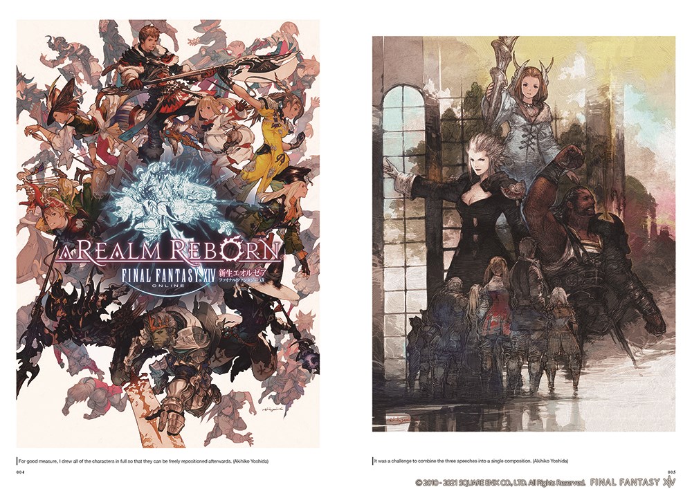 Final Fantasy XIV: A Realm Reborn - The Art of Eorzea -Another Dawn- Art Book image count 1