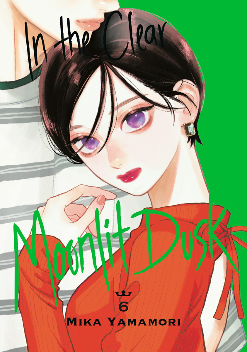 In the Clear Moonlit Dusk Manga Volume 6 image count 0