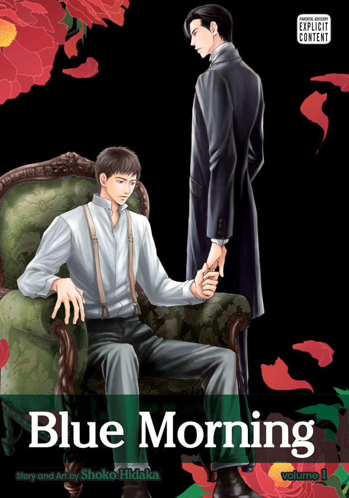 Blue Morning Manga Volume 1 image count 0