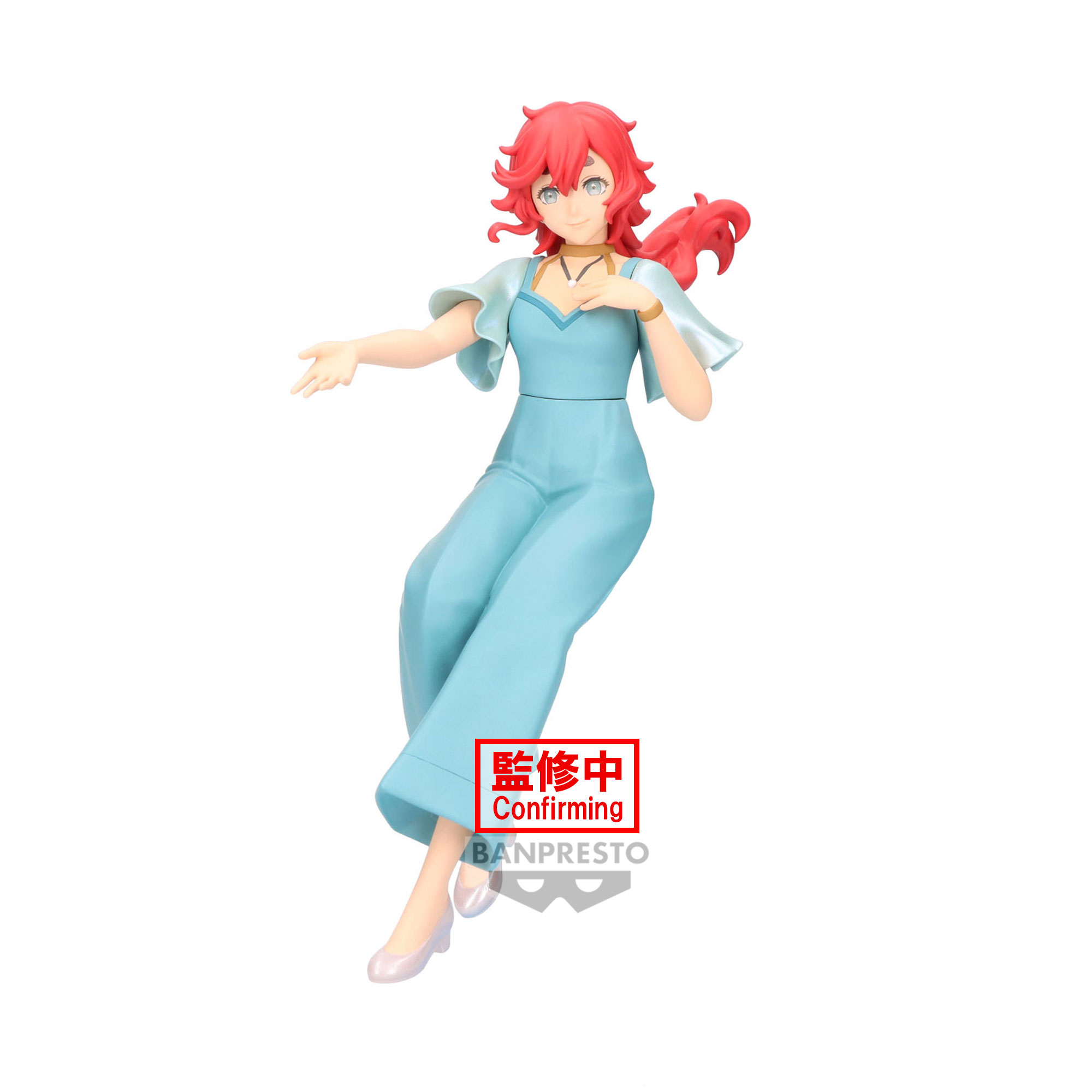 Mobile Suit Gundam The Witch From Mercury - Suletta Mercury Prize Figure  (Season 2 Ending Ver.)