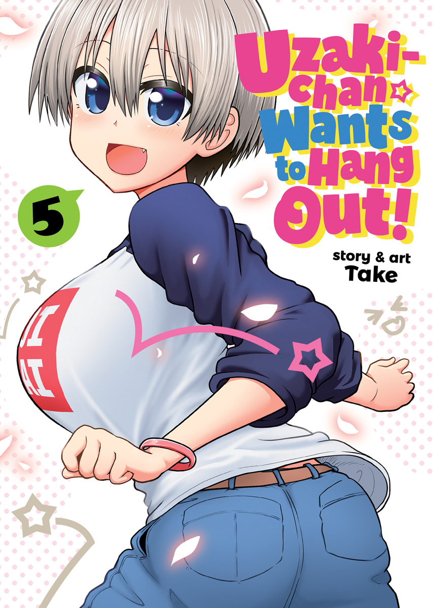 Uzaki-chan Wants to Hang Out! Manga Volume 5 image count 0
