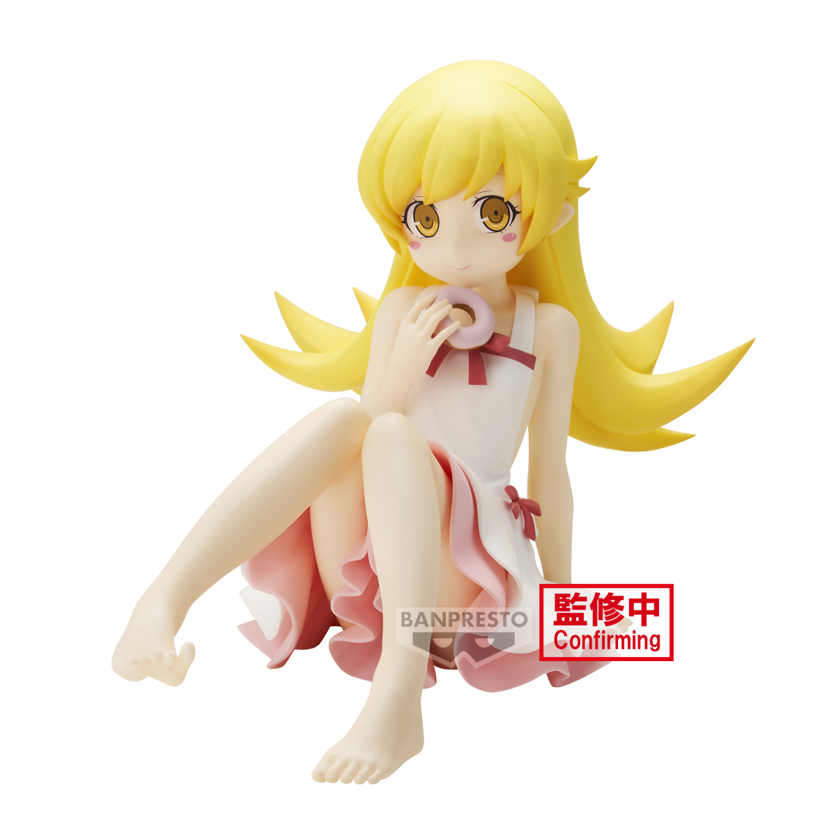 Monogatari - Shinobu Oshino Relax Time Prize Figure- Free U.s. Shipping 15 Day