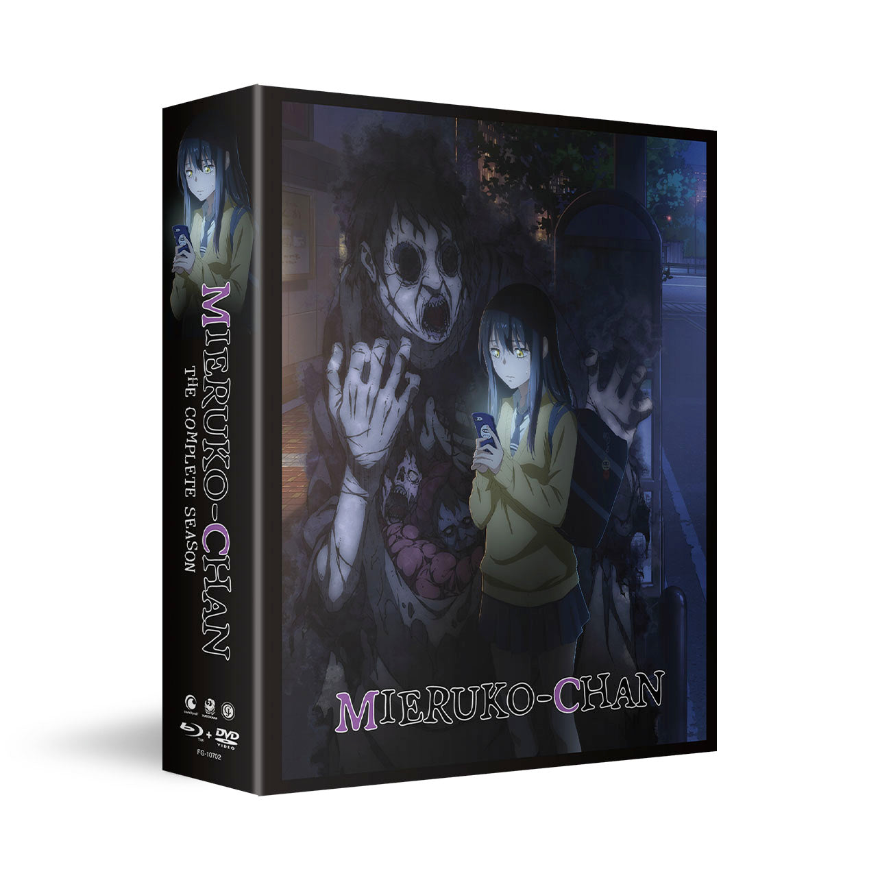 Mieruko-chan - The Complete Season - BD/DVD - LE image count 4
