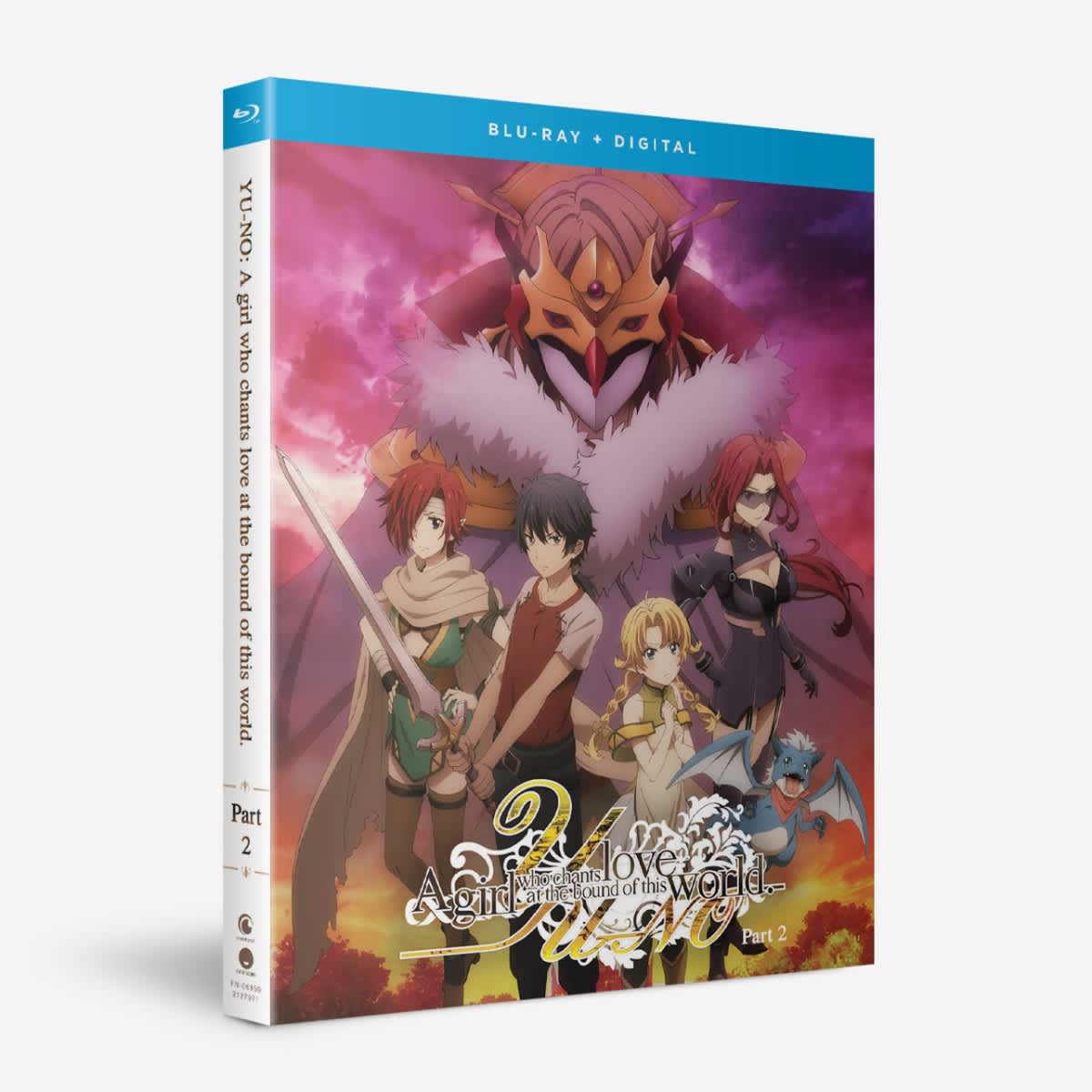 YU-NO: A Girl Who Chants Love at the Bound of This World - Part 2 - Blu-ray  | Crunchyroll Store