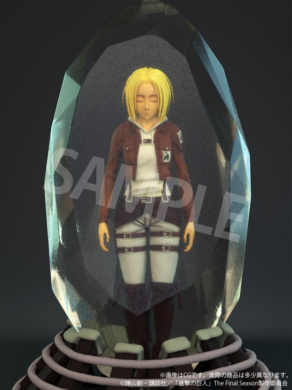 Attack on Titan - Annie Leonhart 3D Crystal Figure image count 9