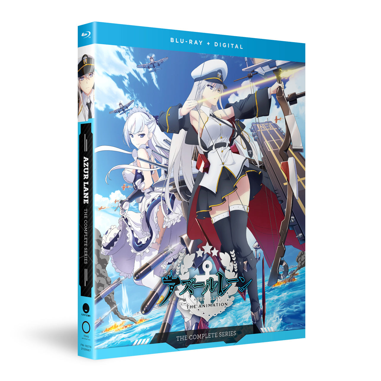 AZUR LANE - The Complete Series - Blu-ray image count 2