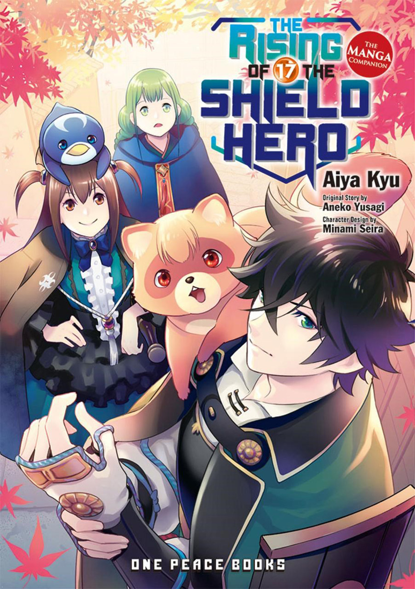 The Rising of the Shield Hero Manga Volume 17 image count 0