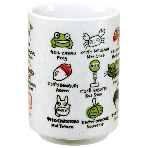 Drip Kettle My Neighbor Totoro - Meccha Japan