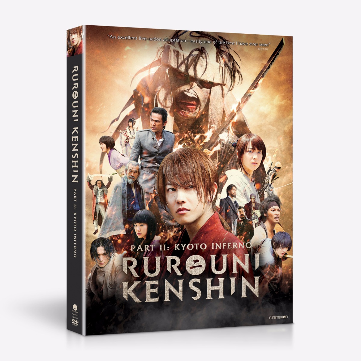 Rurouni Kenshin: Kyoto Inferno - The Second Movie - DVD image count 0
