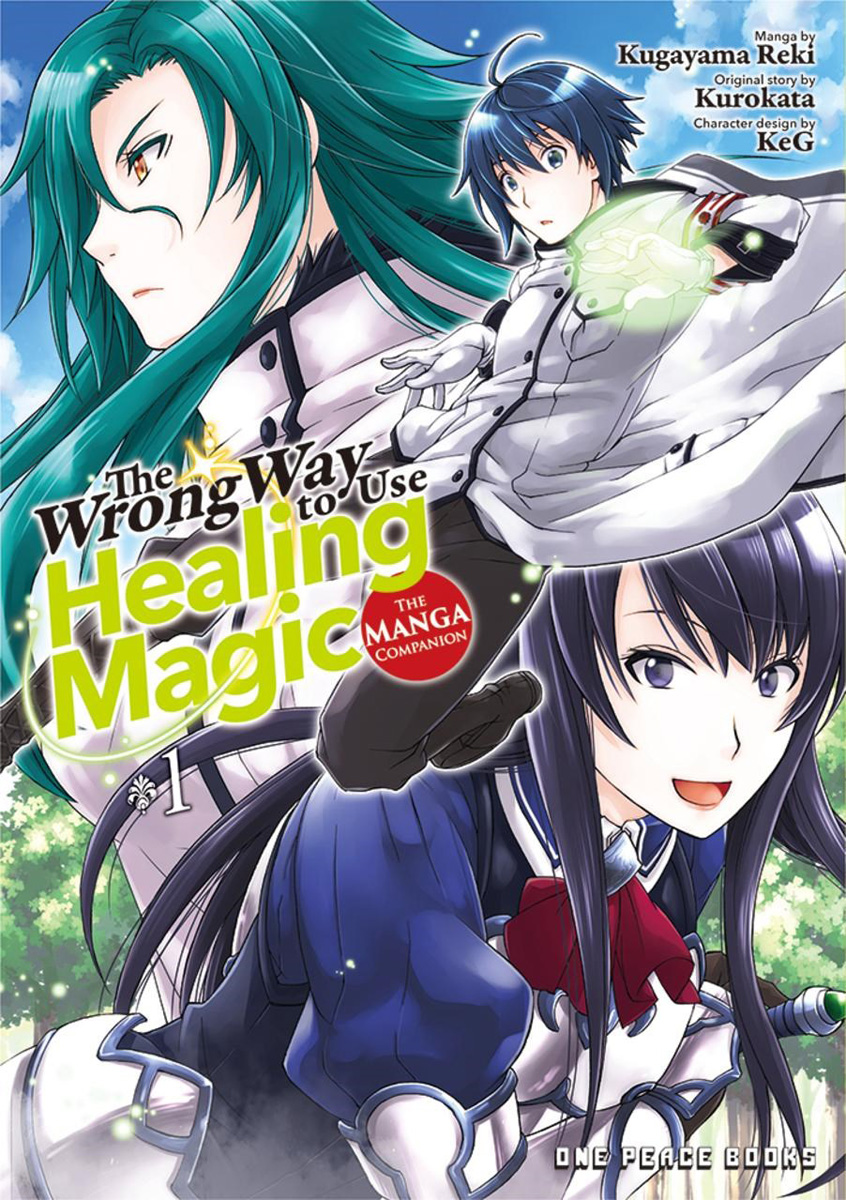 Crunchyroll Adds 'The Wrong Way to Use Healing Magic' For Winter