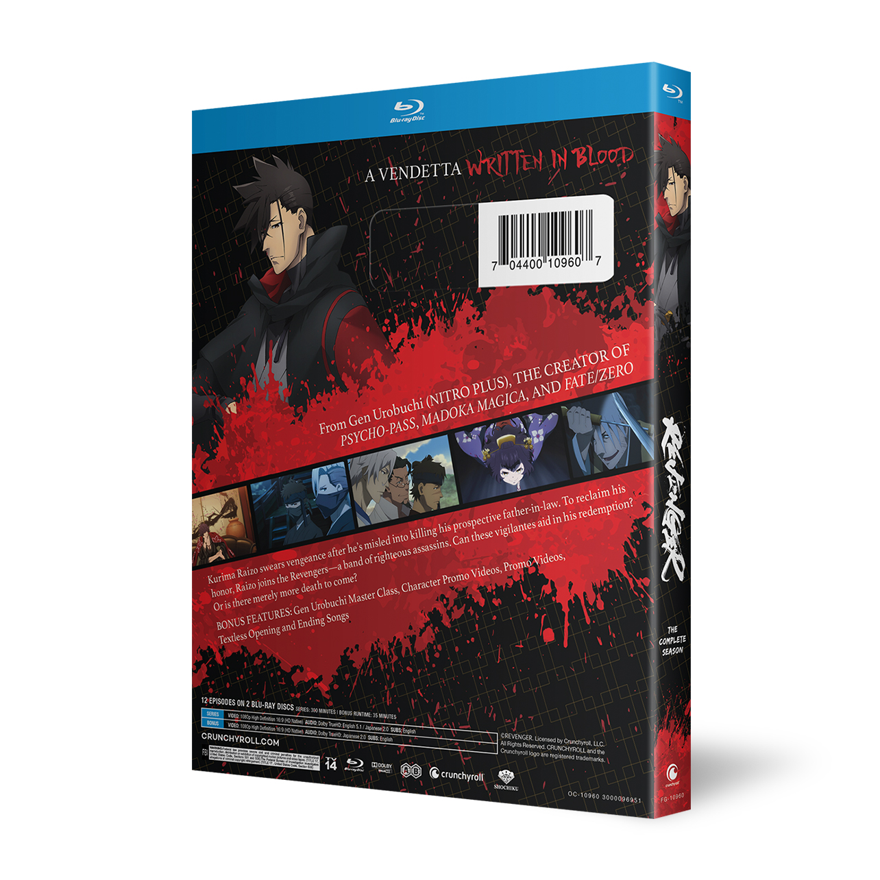 Tokyo Ravens: The Complete Series (Blu-ray)