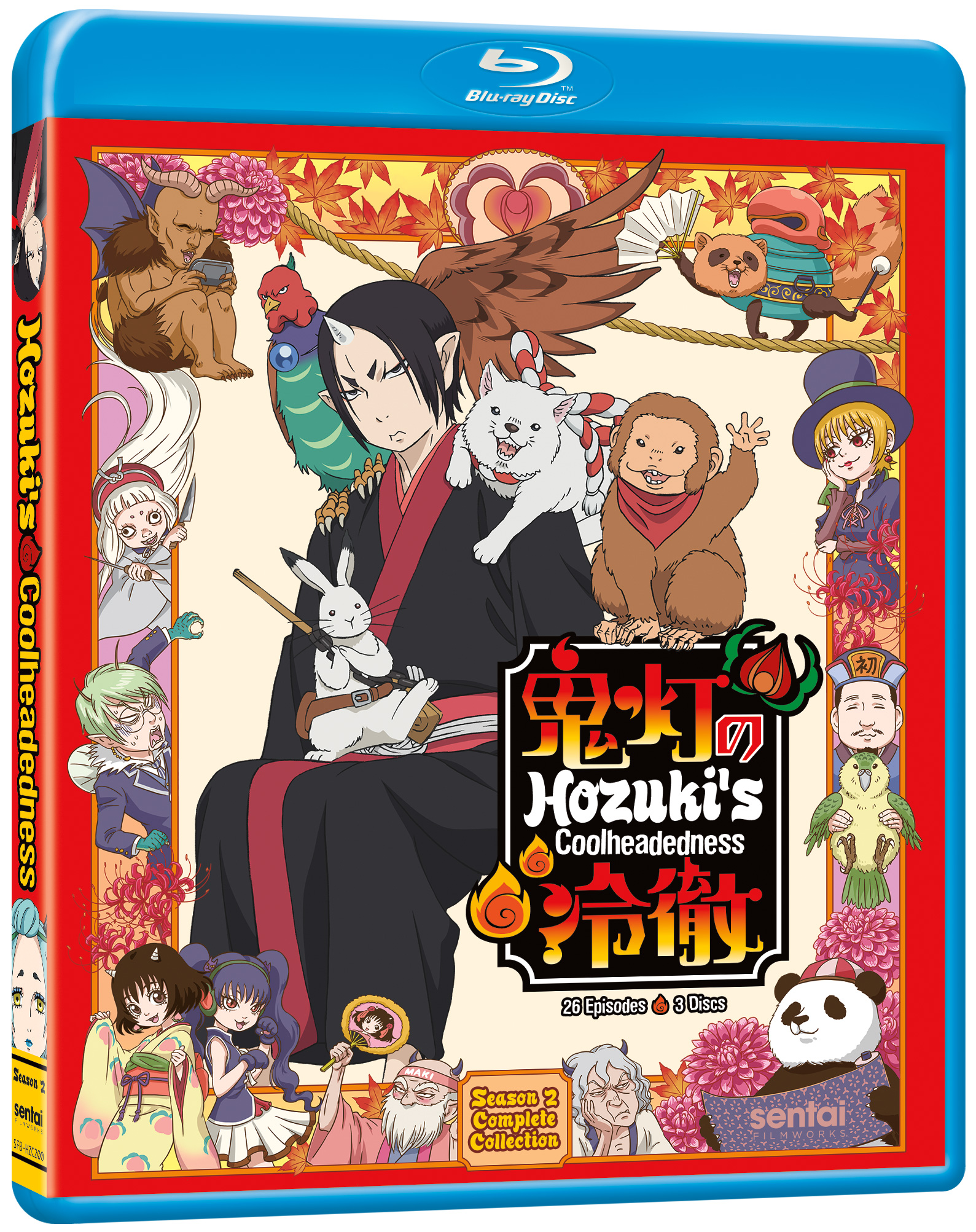 Original TV Anime Do It Yourself!! By Hozuki's Coolheadedness Season 2  Director Announced - Crunchyroll News