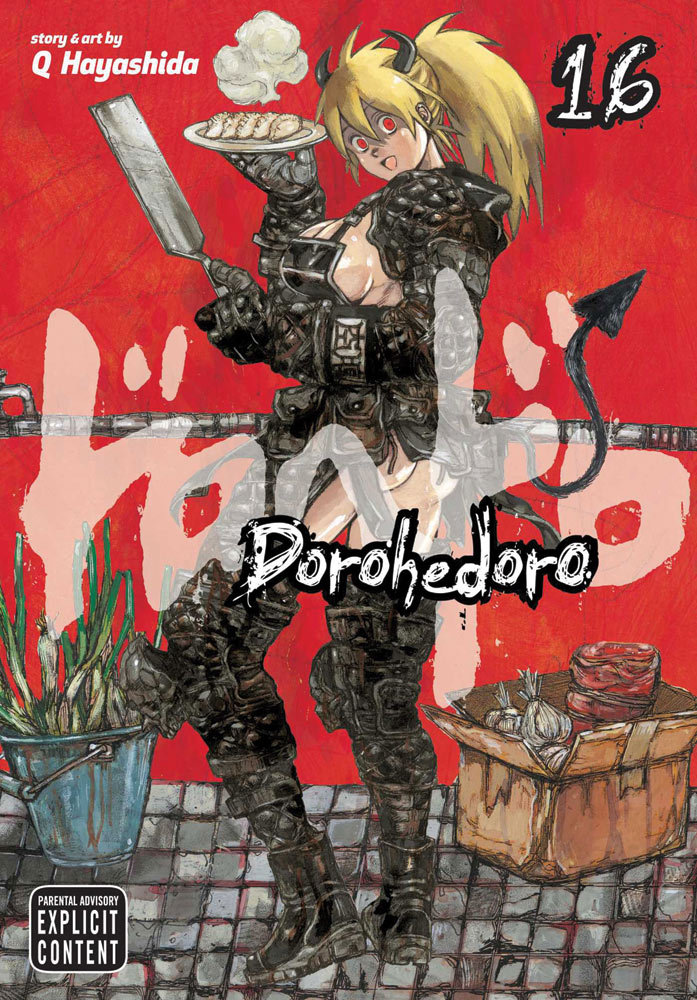Dorohedoro Manga Volume 16 image count 0