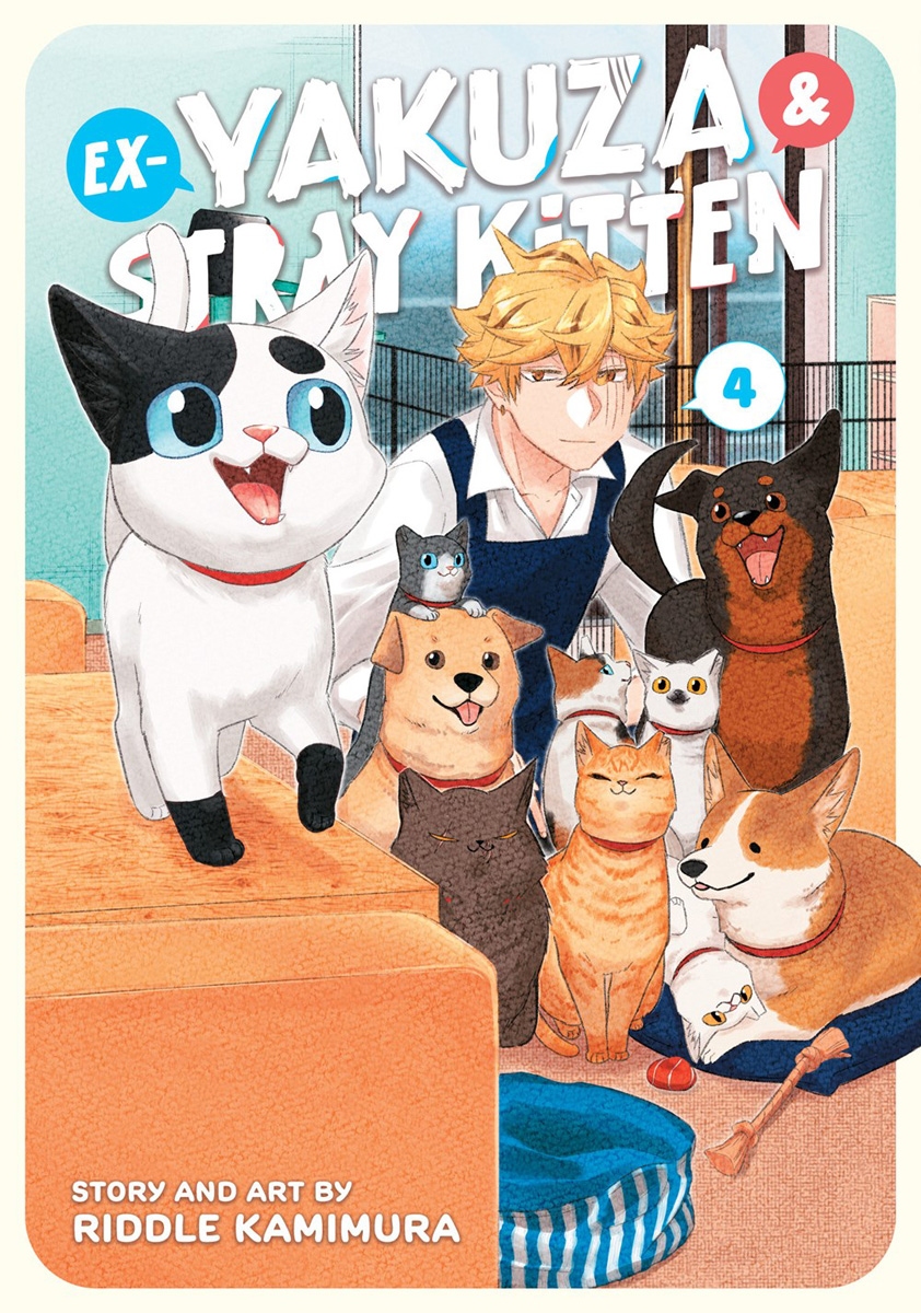 Ex-Yakuza and Stray Kitten Manga Volume 4 | Crunchyroll Store