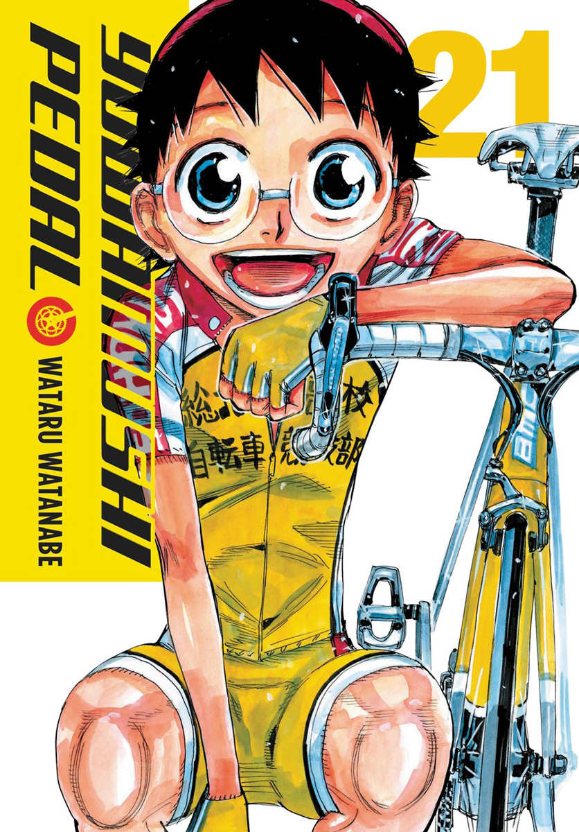 Yowamushi pedal manga