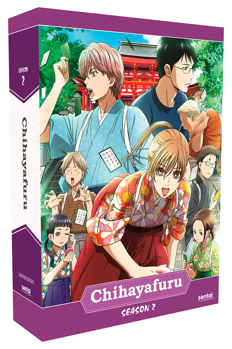 Chihayafuru Season 2 Premium Edition Box Set Blu-ray/DVD