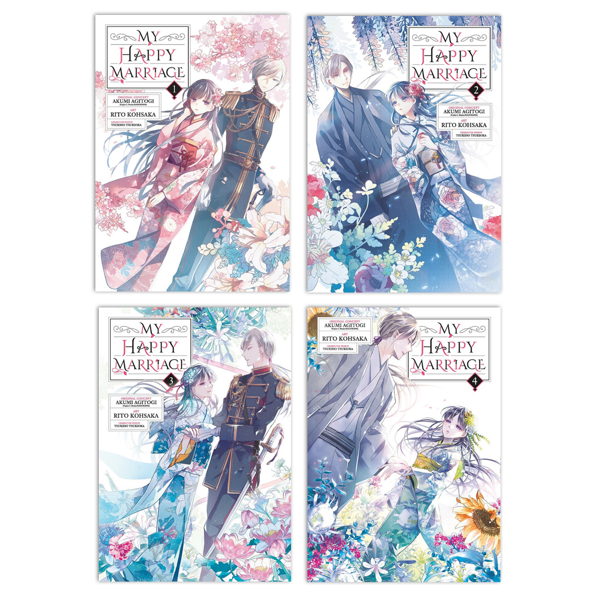 Happy Marriage Manga Complete Set selling