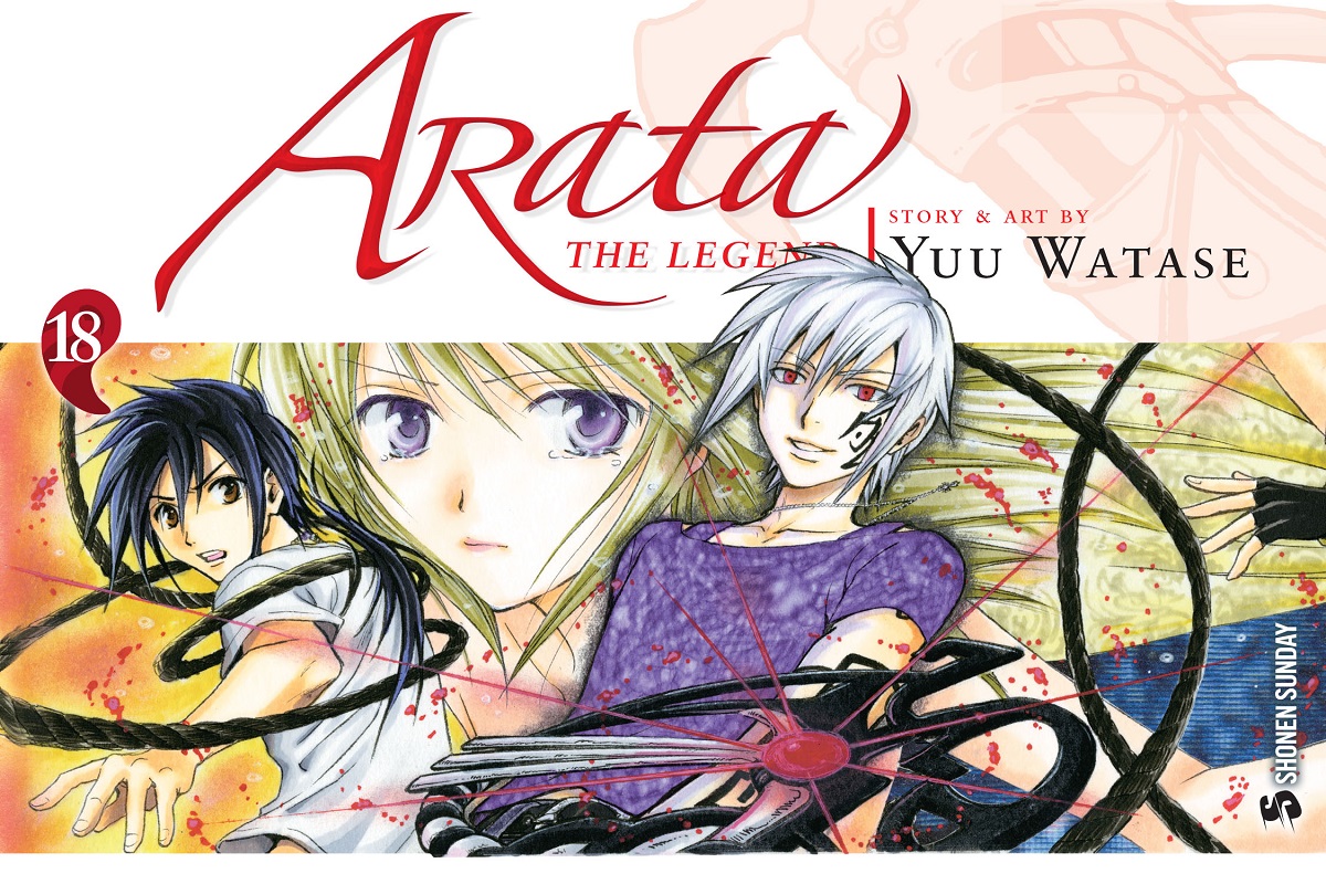 Arata: The Legend Vol. 3 Manga