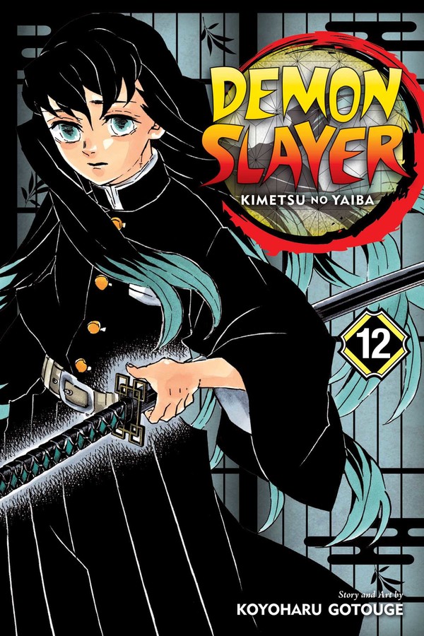 Kimetsu No Yaiba Manga  Anime demon, Slayer, Demon