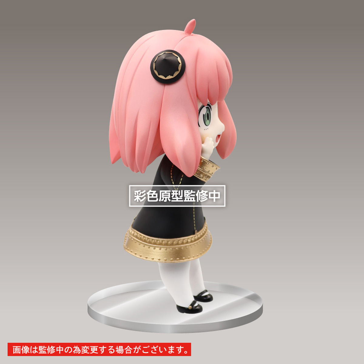 Spy x Family - Anya Forger Renewal Edition (Original Ver.) Puchieete Figure image count 5