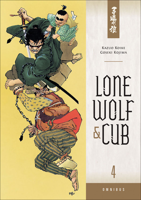 Lone Wolf & Cub Manga Omnibus Volume 4 image count 0