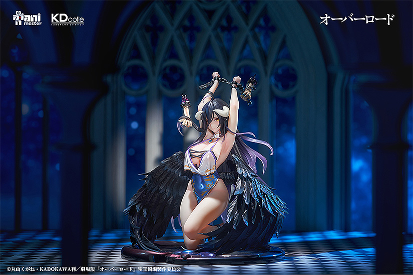 overlord-albedo-17-scale-figure-restrained-ver image count 1