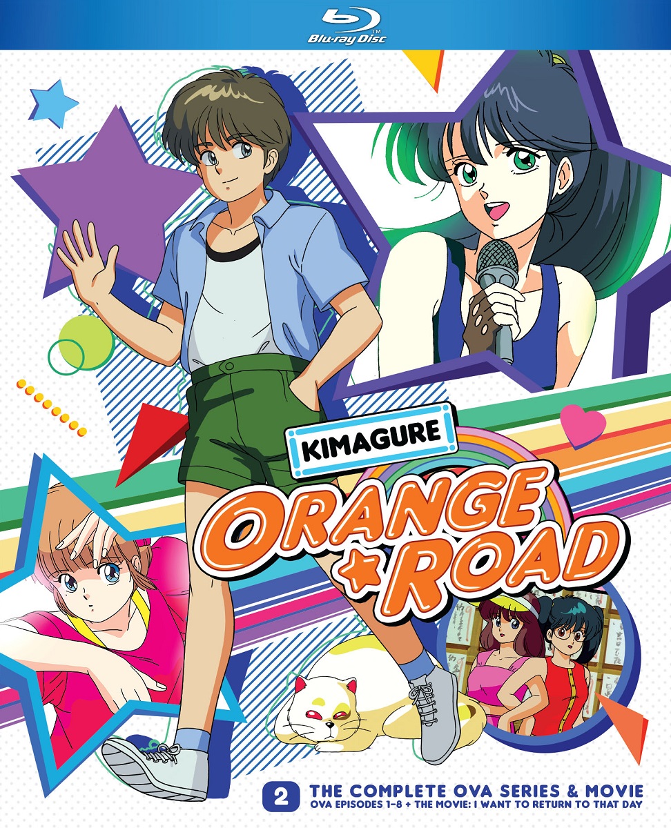 Kimagure Orange Road: Season 1 (1987) — The Movie Database (TMDB)