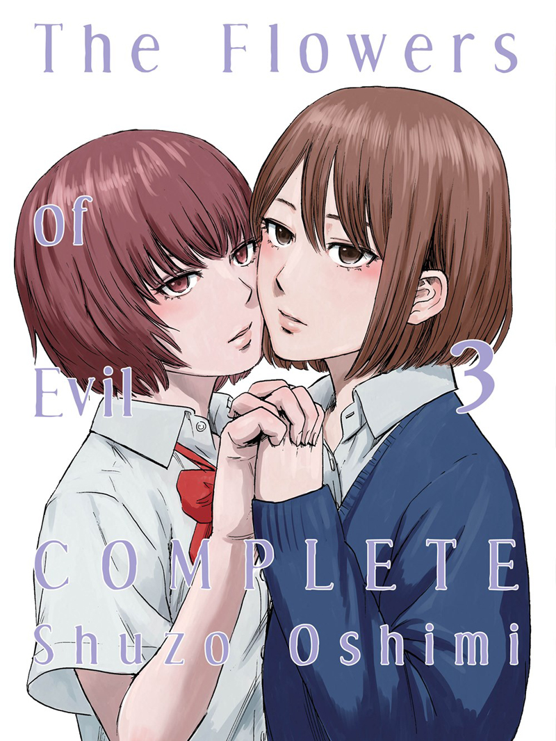 Flowers of Evil Complete Manga Omnibus Volume 3 image count 0