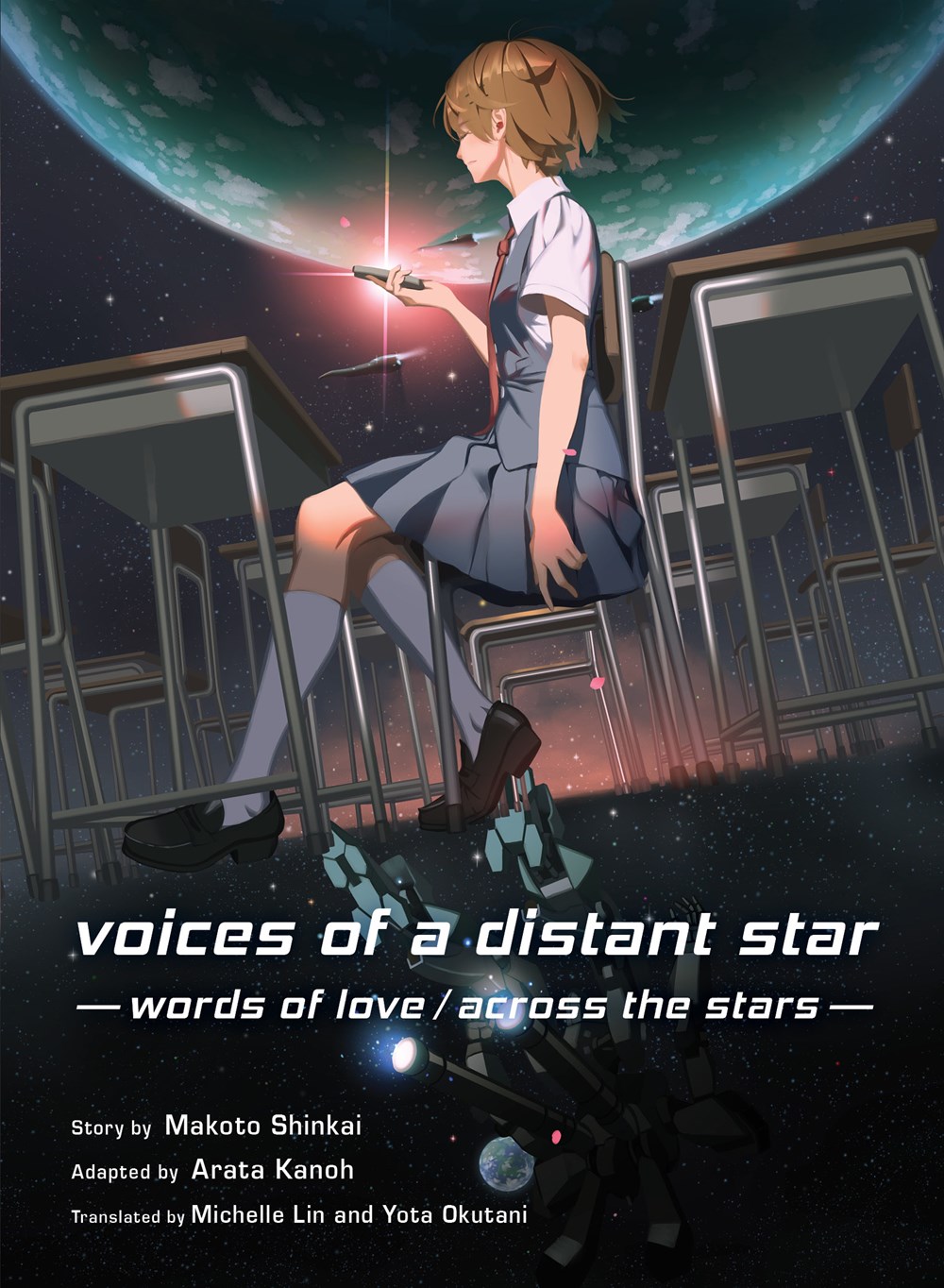 Voices of a Distant Star Novel | Crunchyroll Store