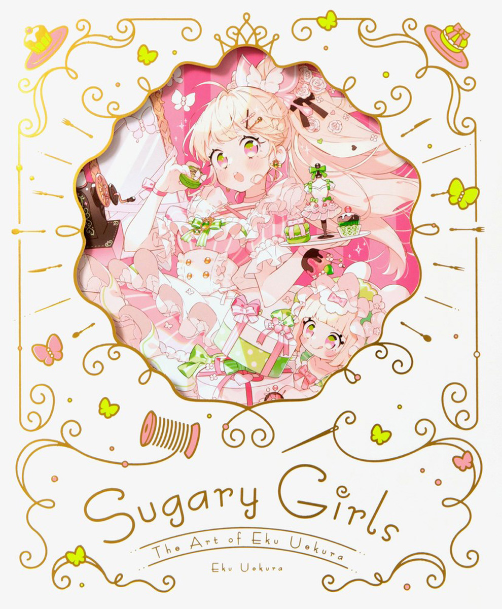 Sugary Girls: The Art of Eku Uekura Art Book image count 0