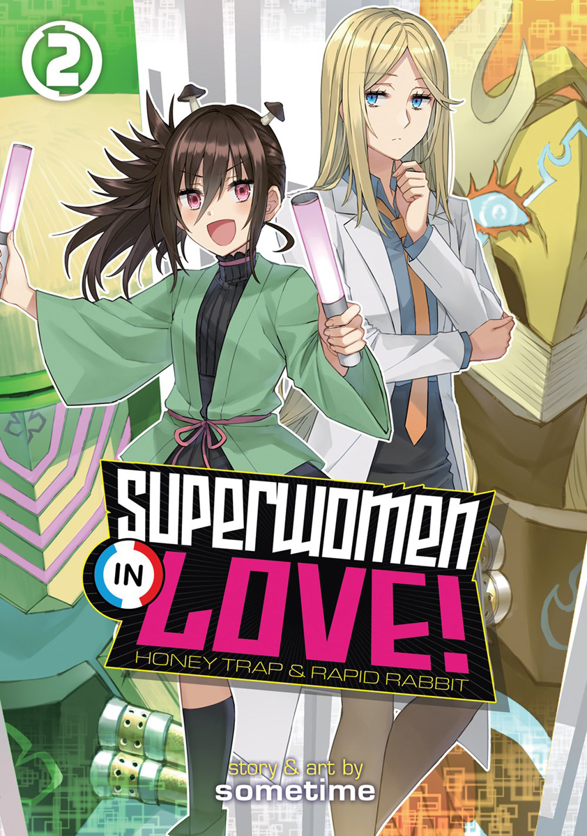 Superwomen in Love! Honey Trap and Rapid Rabbit Manga Volume 2