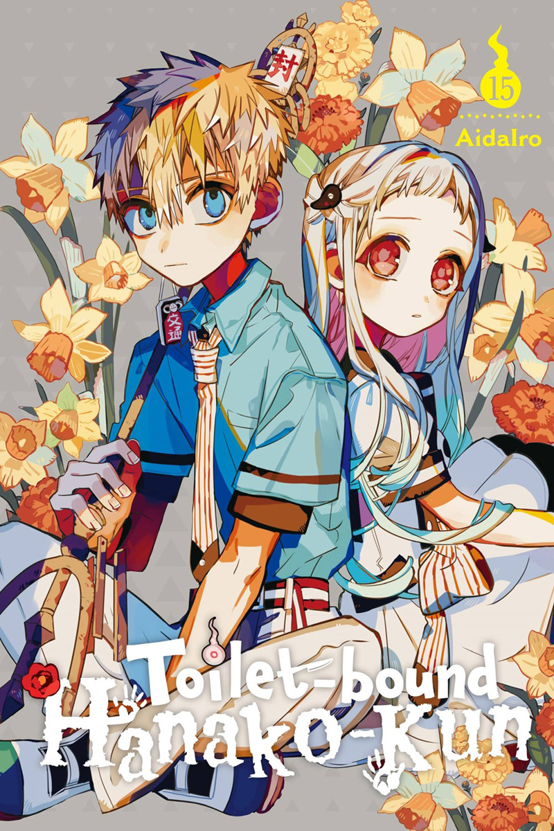 Toiletbound Hanakokun Manga Volume 15 Crunchyroll Store