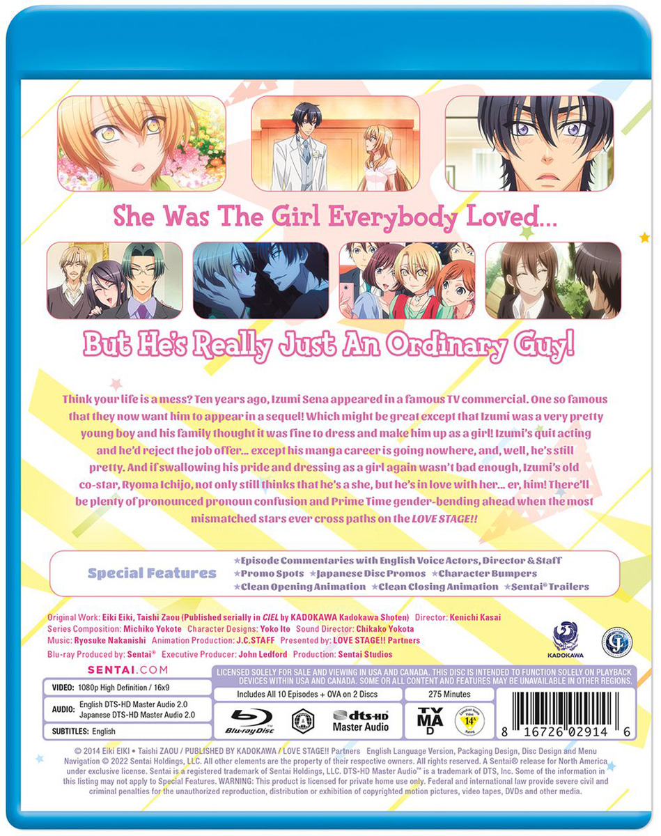 Love Stage!! Blu-ray | Crunchyroll Store