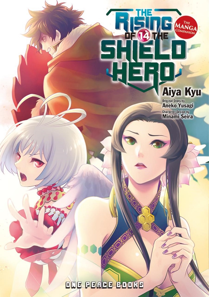 The Rising of the Shield Hero Manga Volume 14 image count 0