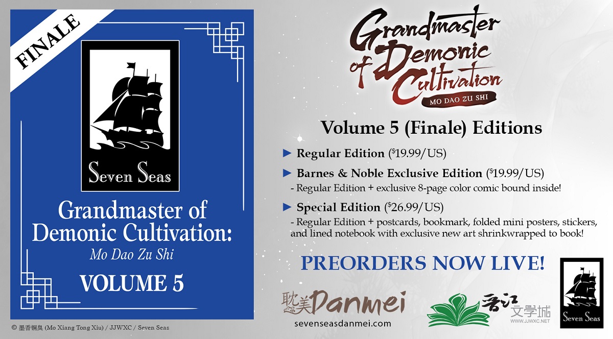 Grandmaster of Demonic Cultivation: Mo Dao Zu Shi (Novel) Vol. 5 (Special  Edition) + FREE GIFT