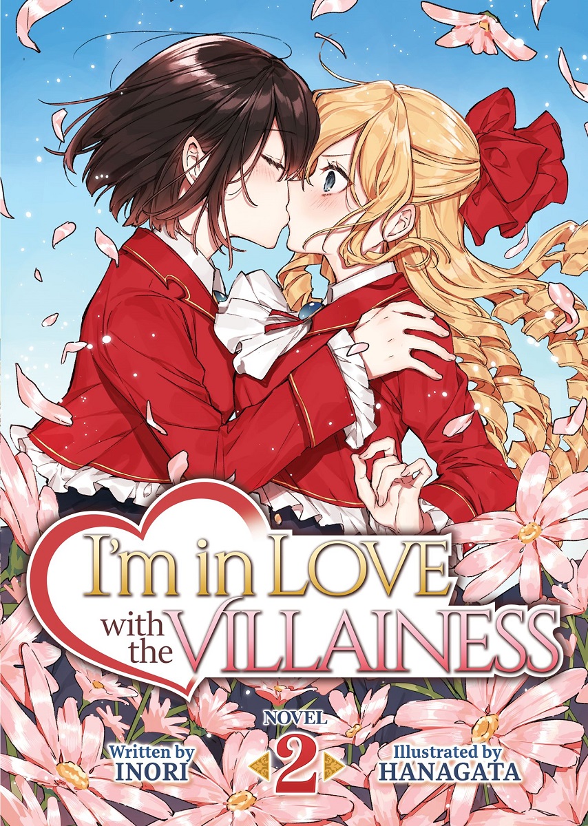Watch I'm in Love with the Villainess - Crunchyroll