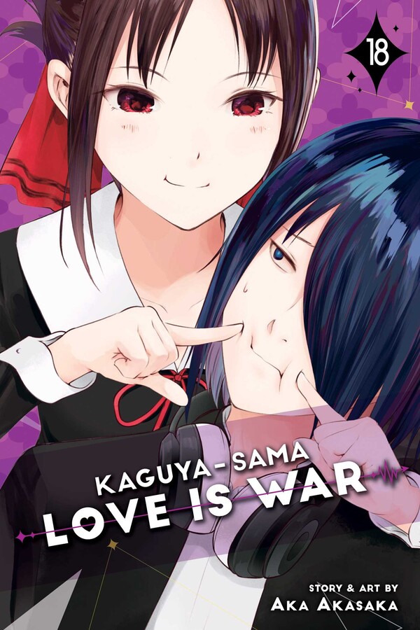 Kaguya-sama: Love Is War Manga Volume 18 image count 0