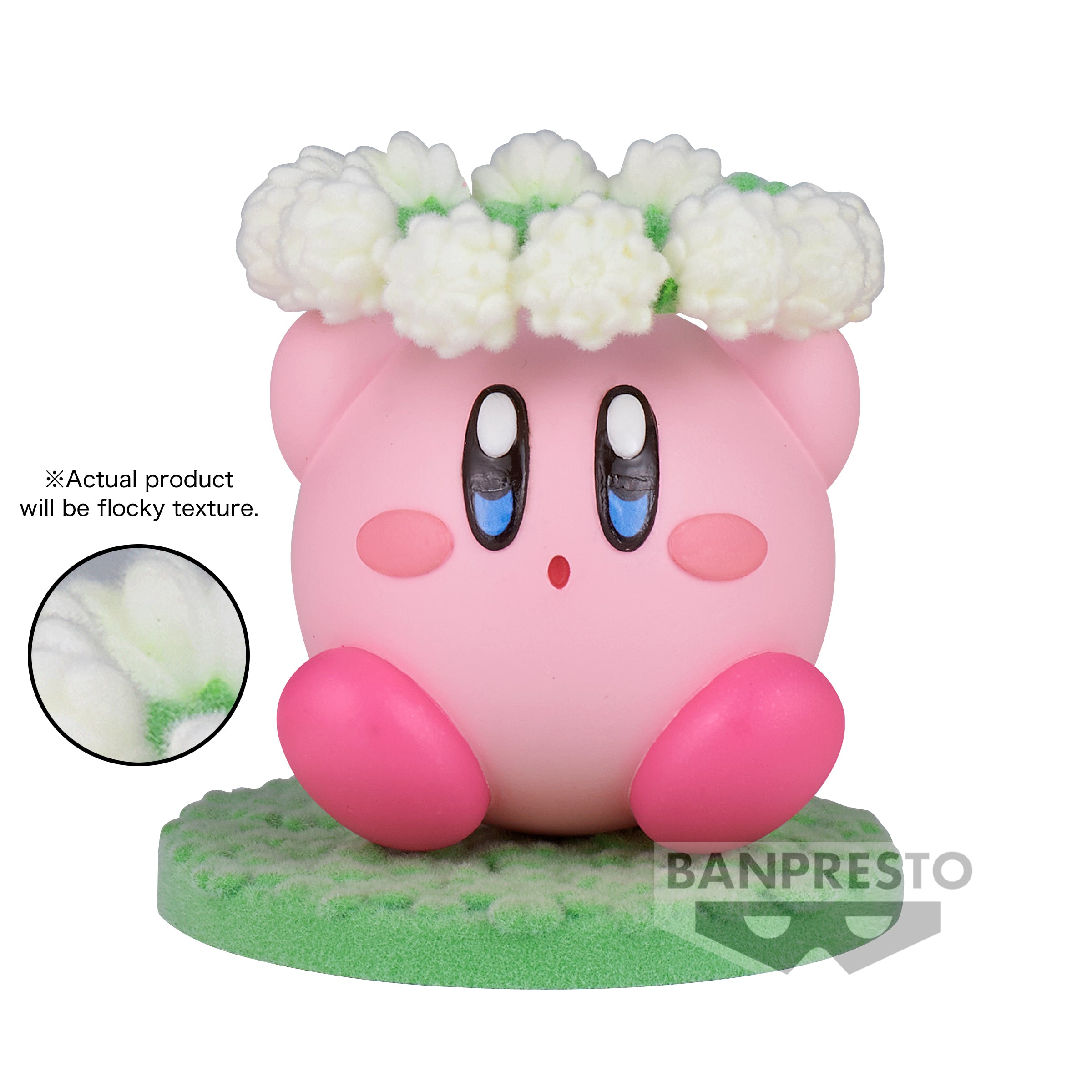 Kirby - Kirby Fluffy Puffy Mine Figure (Play In The Flower Ver. B) image count 4