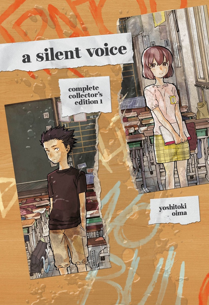 A Silent Voice Complete Collector's Edition Manga Hardcover (1-2) Bundle