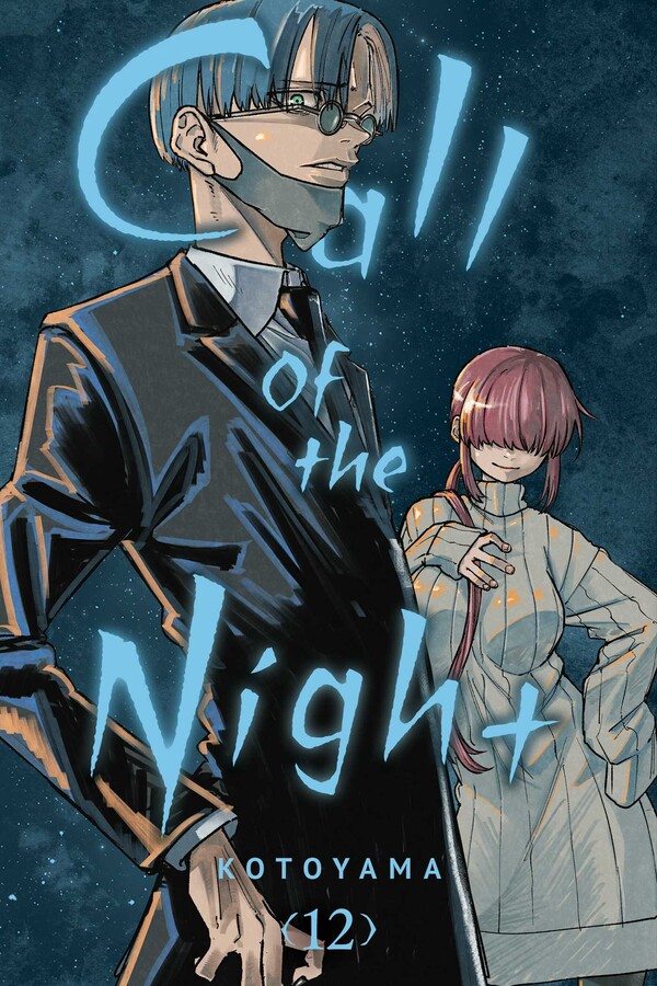 Call of the Night Manga Volume 12