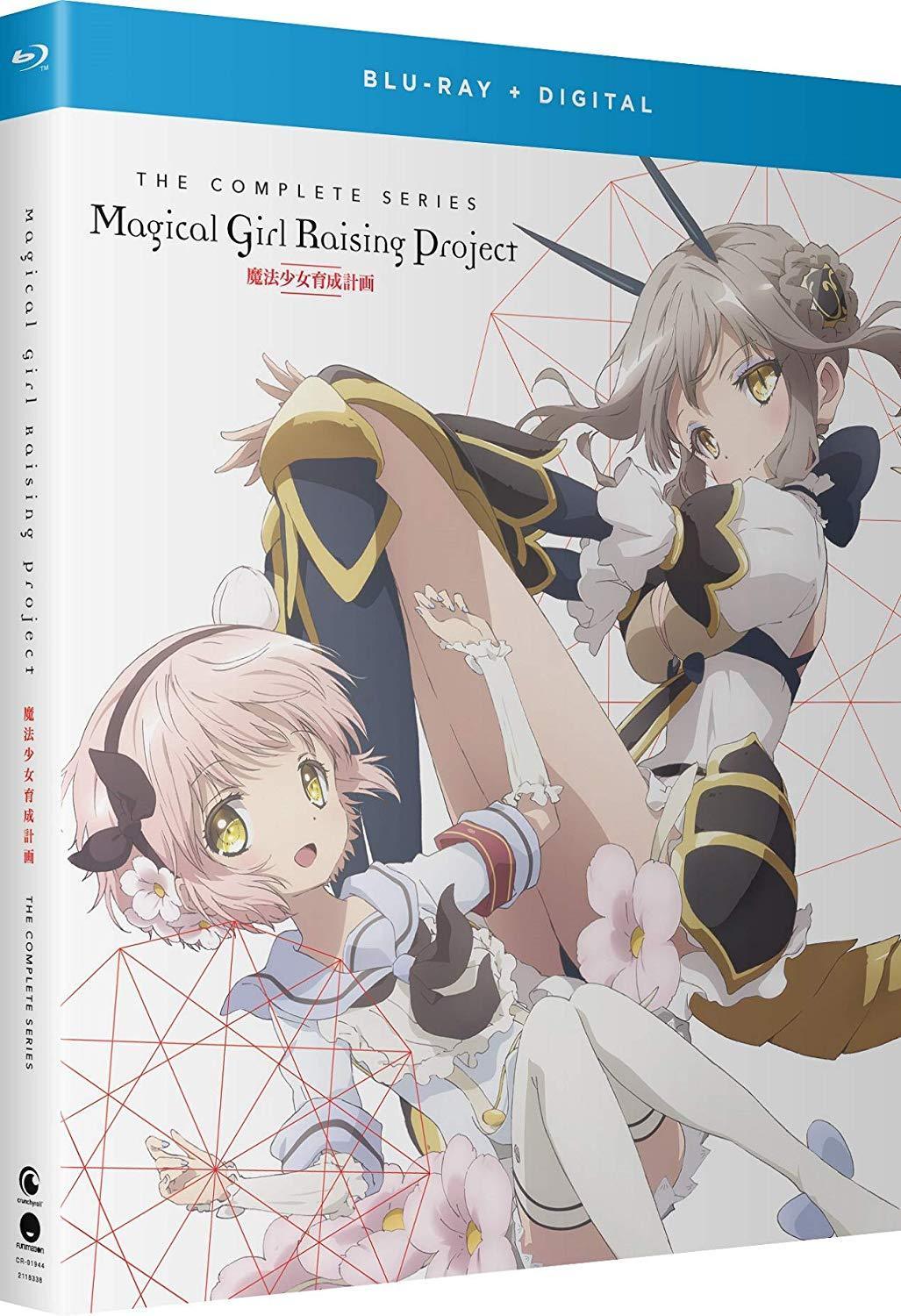 Magical Girl Raising Project - The Complete Series - Blu-ray image count 1