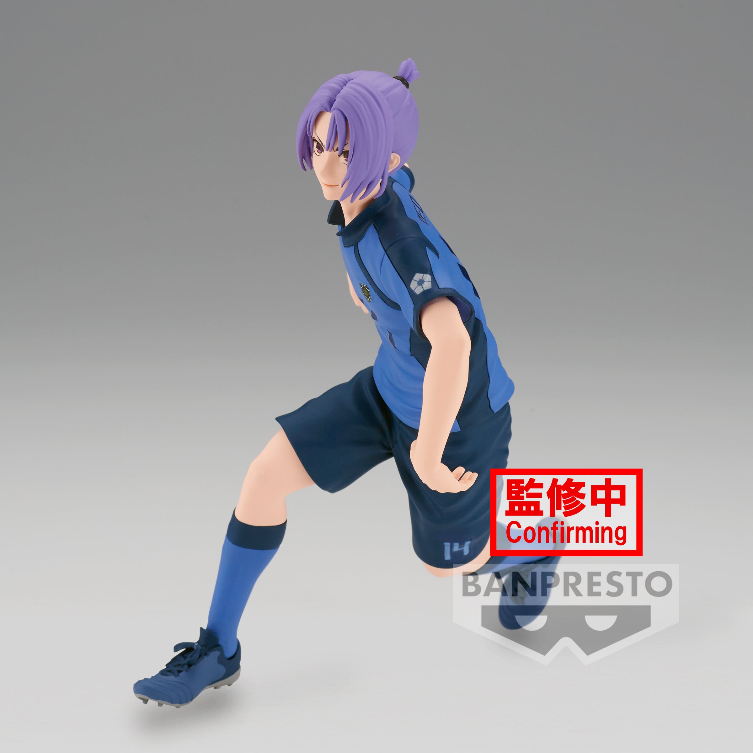 BLUELOCK - Reo Mikage Figure | Crunchyroll Store