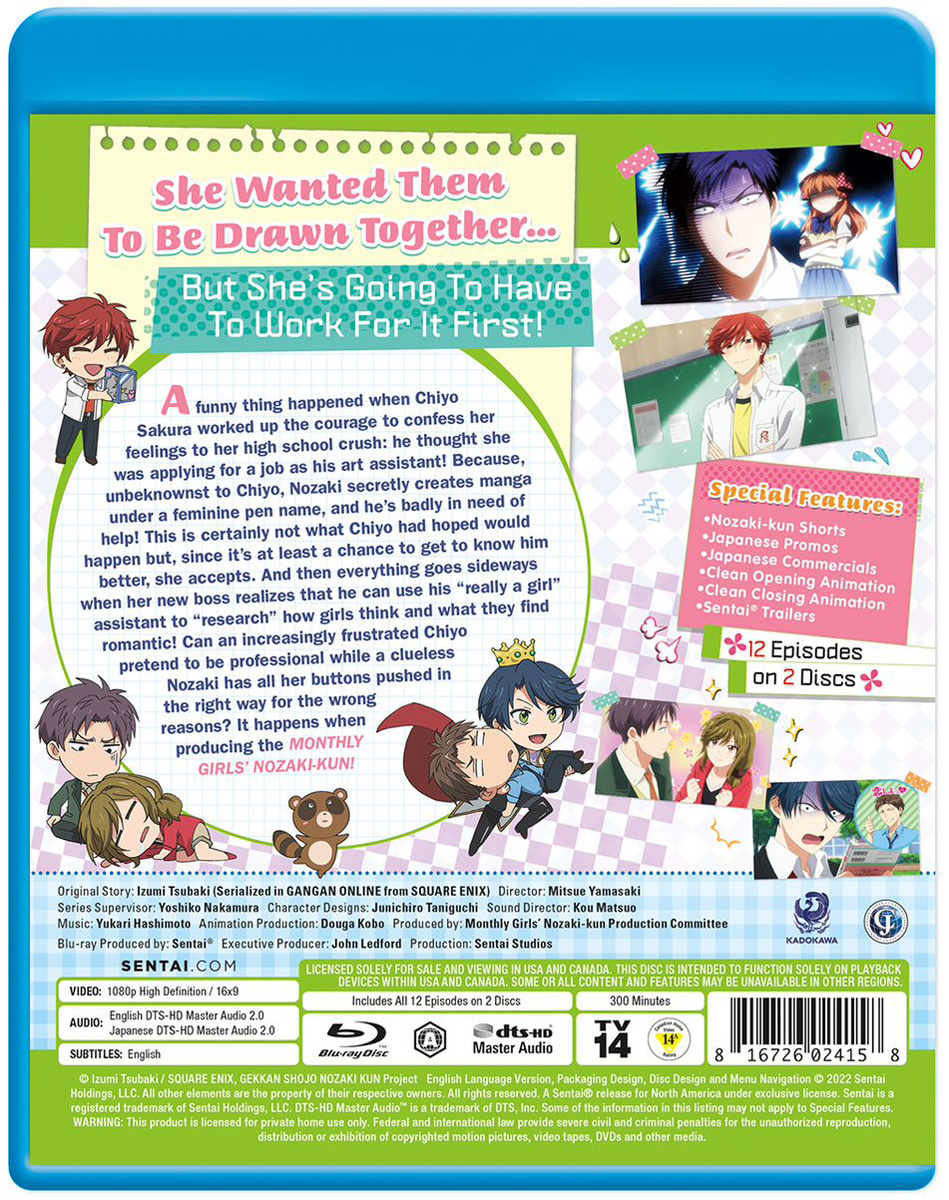 Black Bullet Anime Crunchyroll Monthly Girls' Nozaki-kun Kavaii