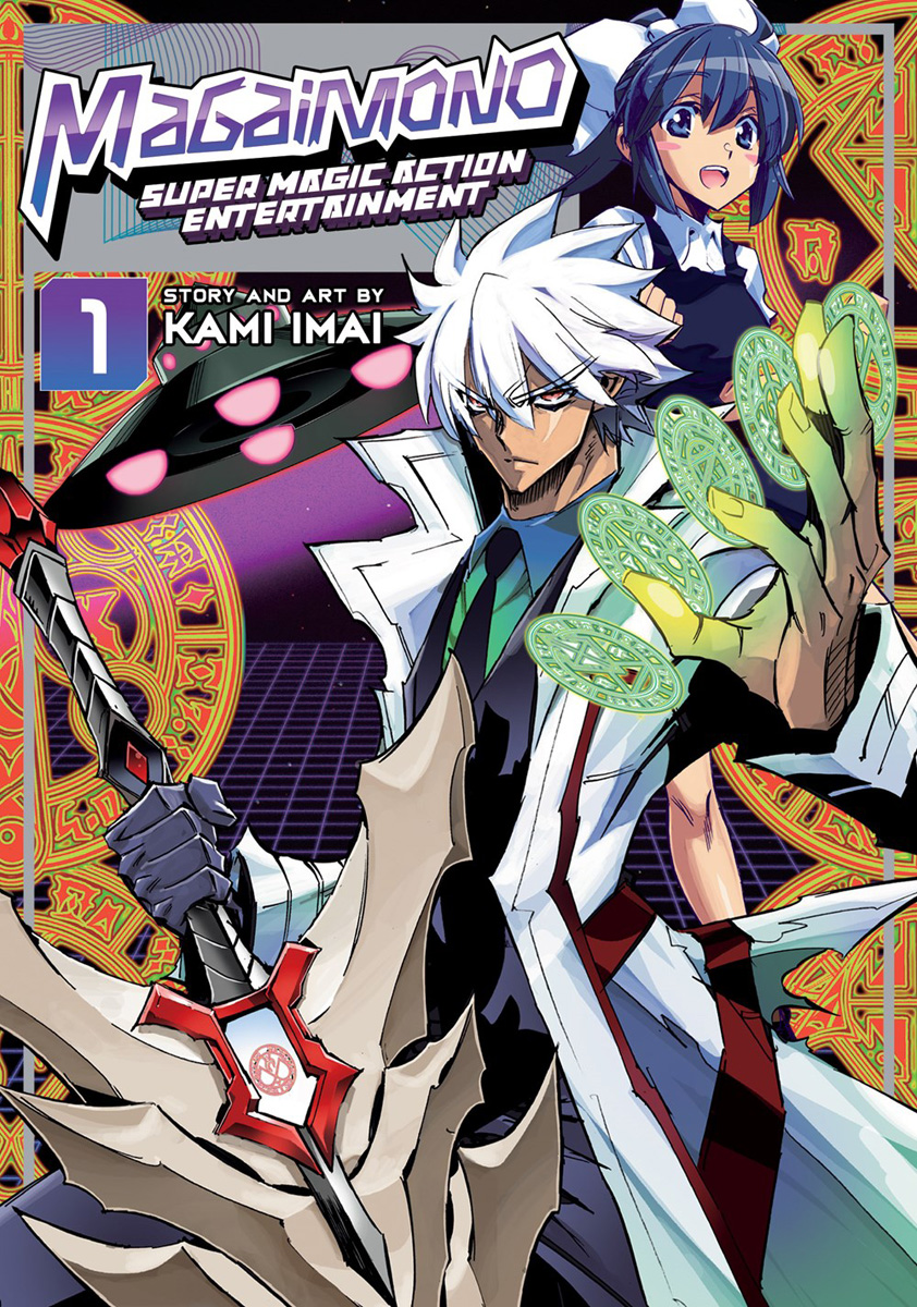 Magaimono: Super Magic Action Entertainment Manga Volume 1 | Crunchyroll  Store