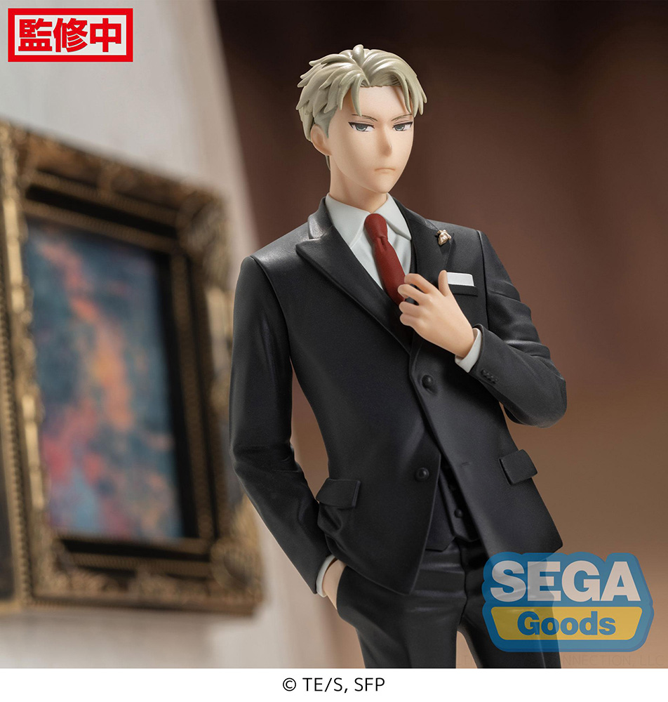 Loid Forger Party Ver Spy x Family PM Prize Figure image count 3