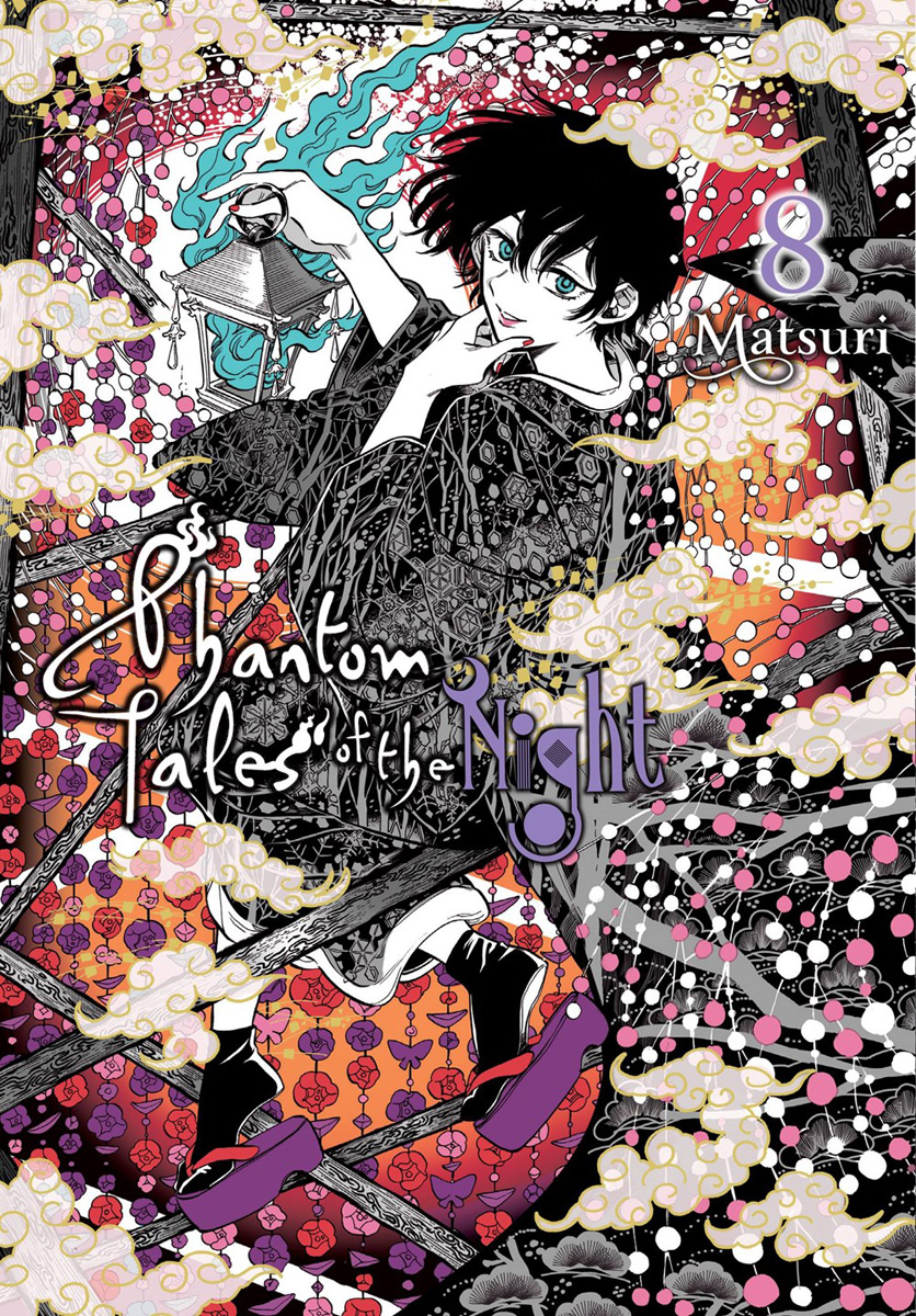 Phantom Tales of the Night Manga Volume 8 image count 0