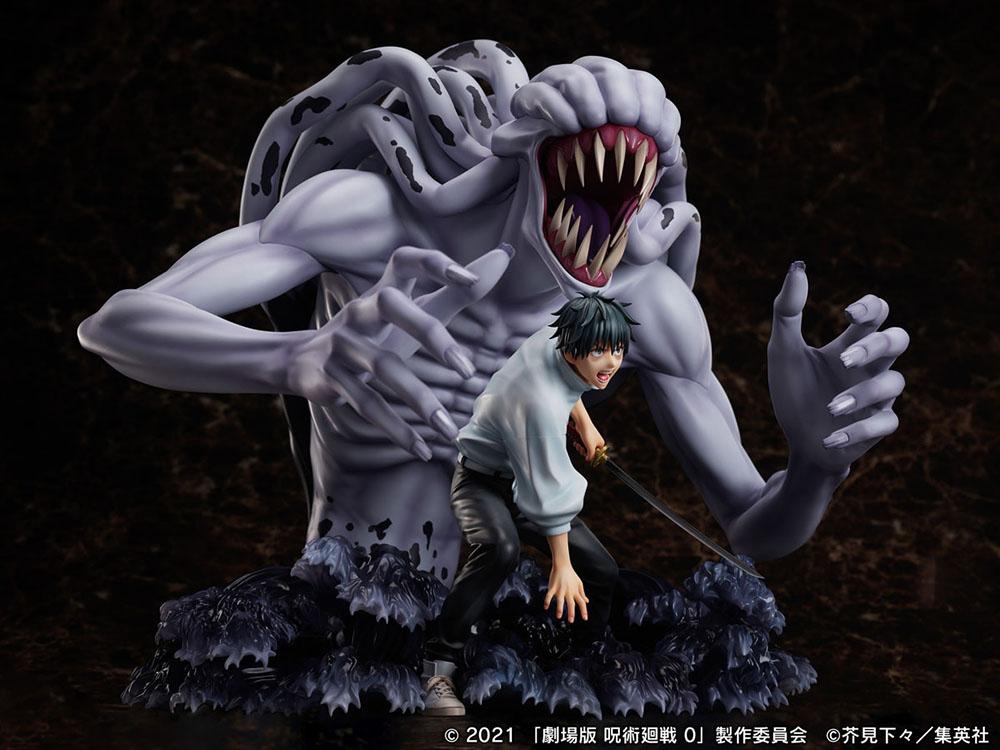 Jujutsu Kaisen 0 - Okkotsu Yuta & Orimoto Rika Figure 