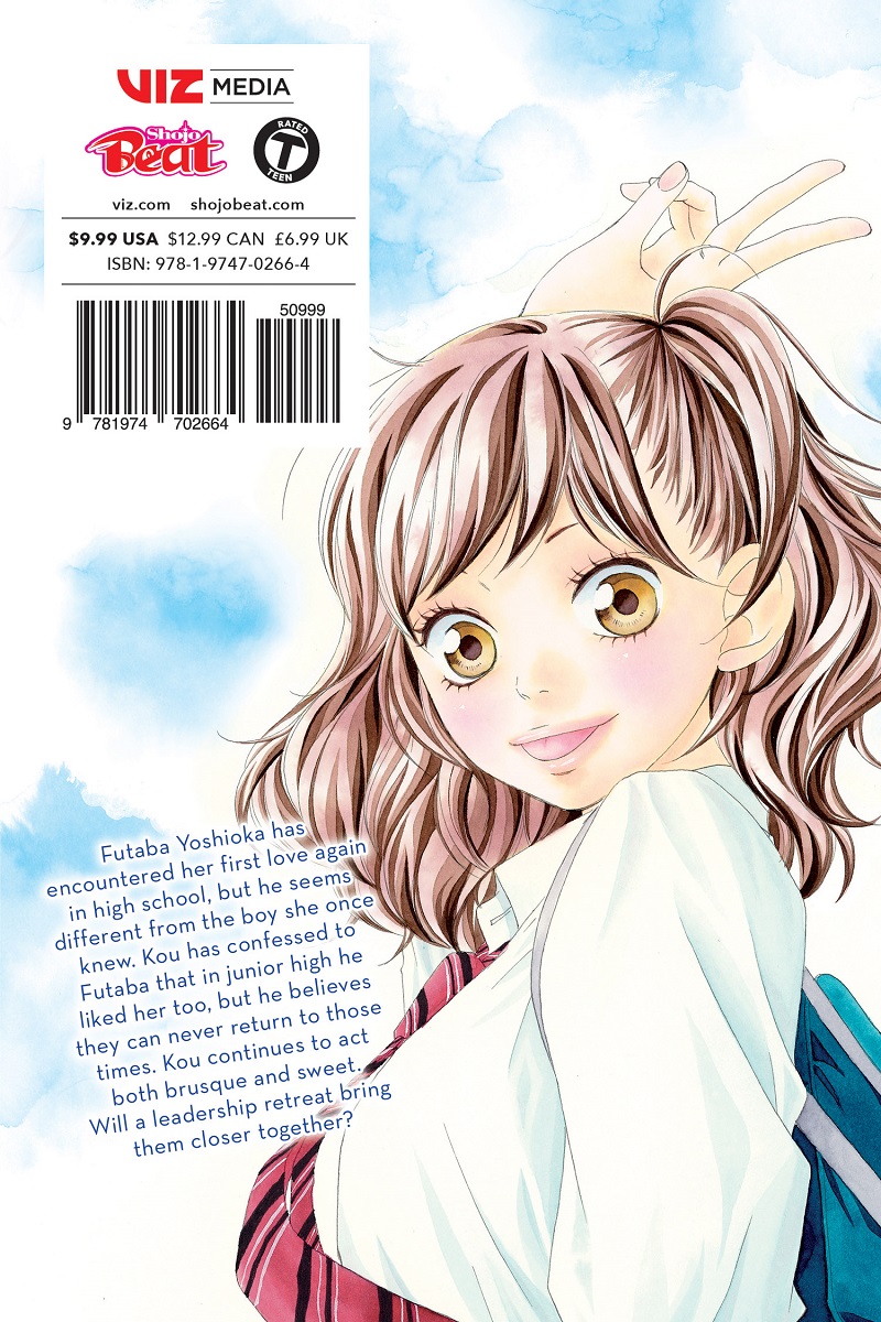 Ao Haru Ride: Ao Haru Ride, Vol. 2 (Series #2) (Paperback) 