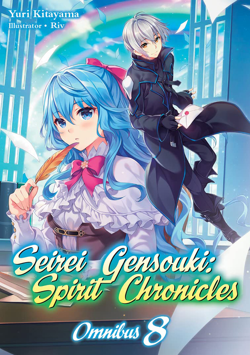 Seirei Gensouki: Spirit Chronicles Novel Omnibus Volume 8 image count 0